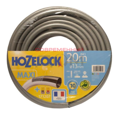 Шланг Tricoflex Maxi поливочный 13мм, 1/2 20м с комлектом фитингов, Hozelock /171207/